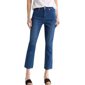 Veronica Beard Carly Jeans Kick Flare 30 high rise stretch medium wash designer